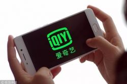 (10分钟科普)邢台工厂咨询电话多少_哔哩哔哩-3
