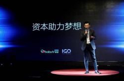 [7分钟科普下]定西工厂招聘信息_哔哩哔哩-2
