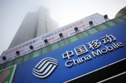 (3分钟科普下)临沧市有哪些公司_哔哩哔哩